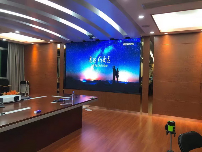 Small pitch LED display screen