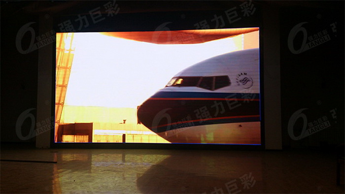 LED display screen