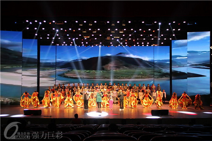 Supermarket electronic display screen