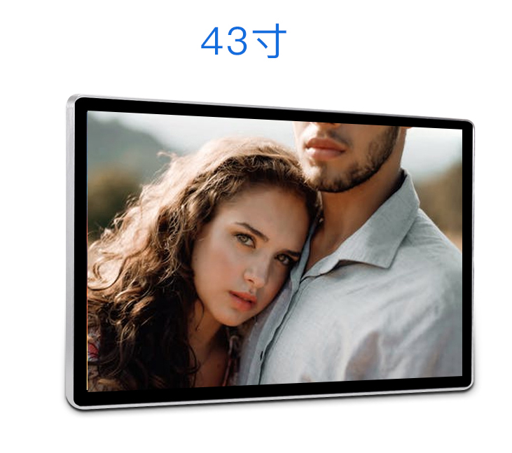 43 inch wall mounted LCD advertising machine standalone version