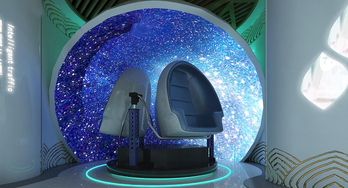 Large advertising screen